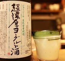 梅酒や果実酒