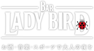BAR LADY BIRD
