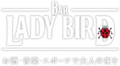 BAR LADY BIRD